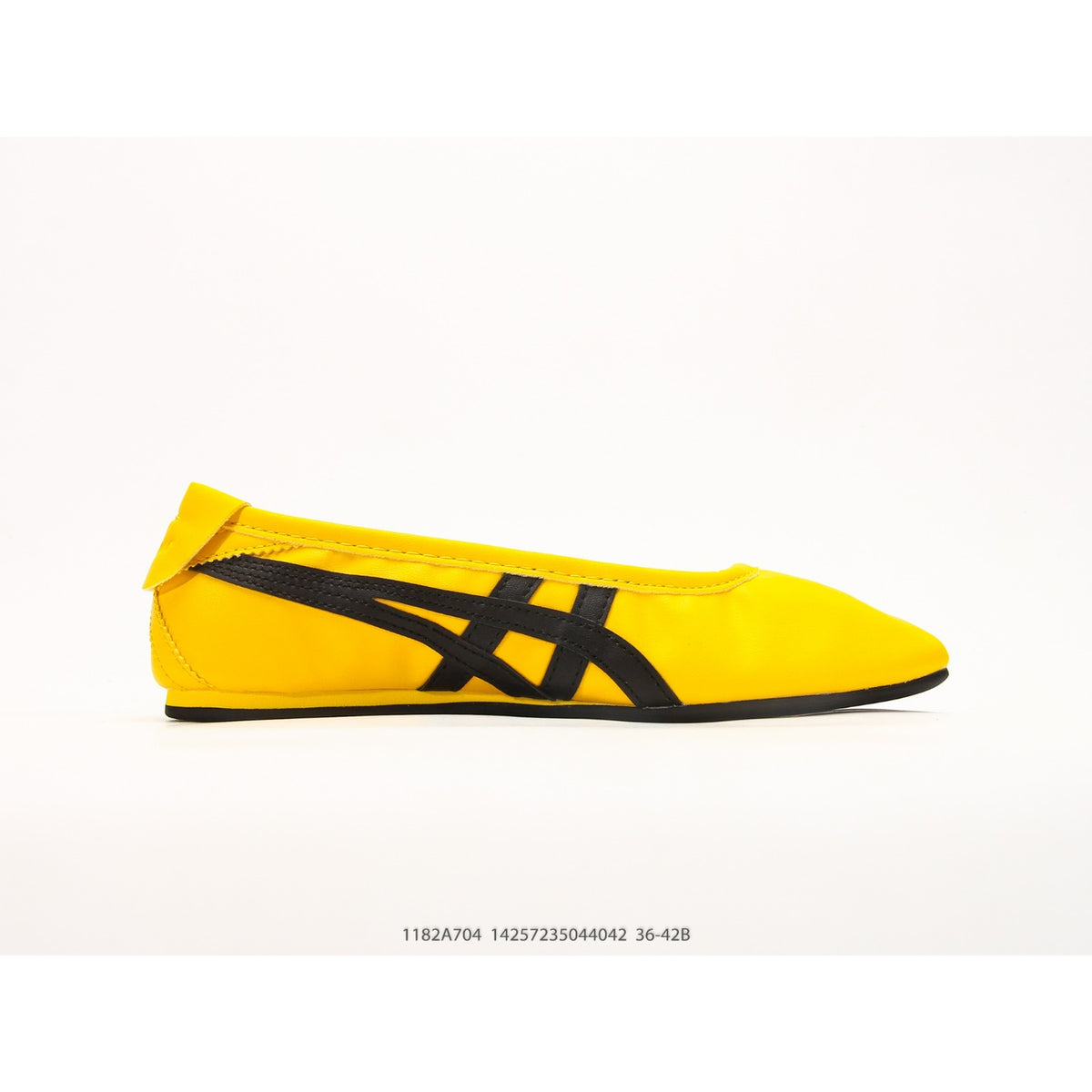 Onitsuka Tiger