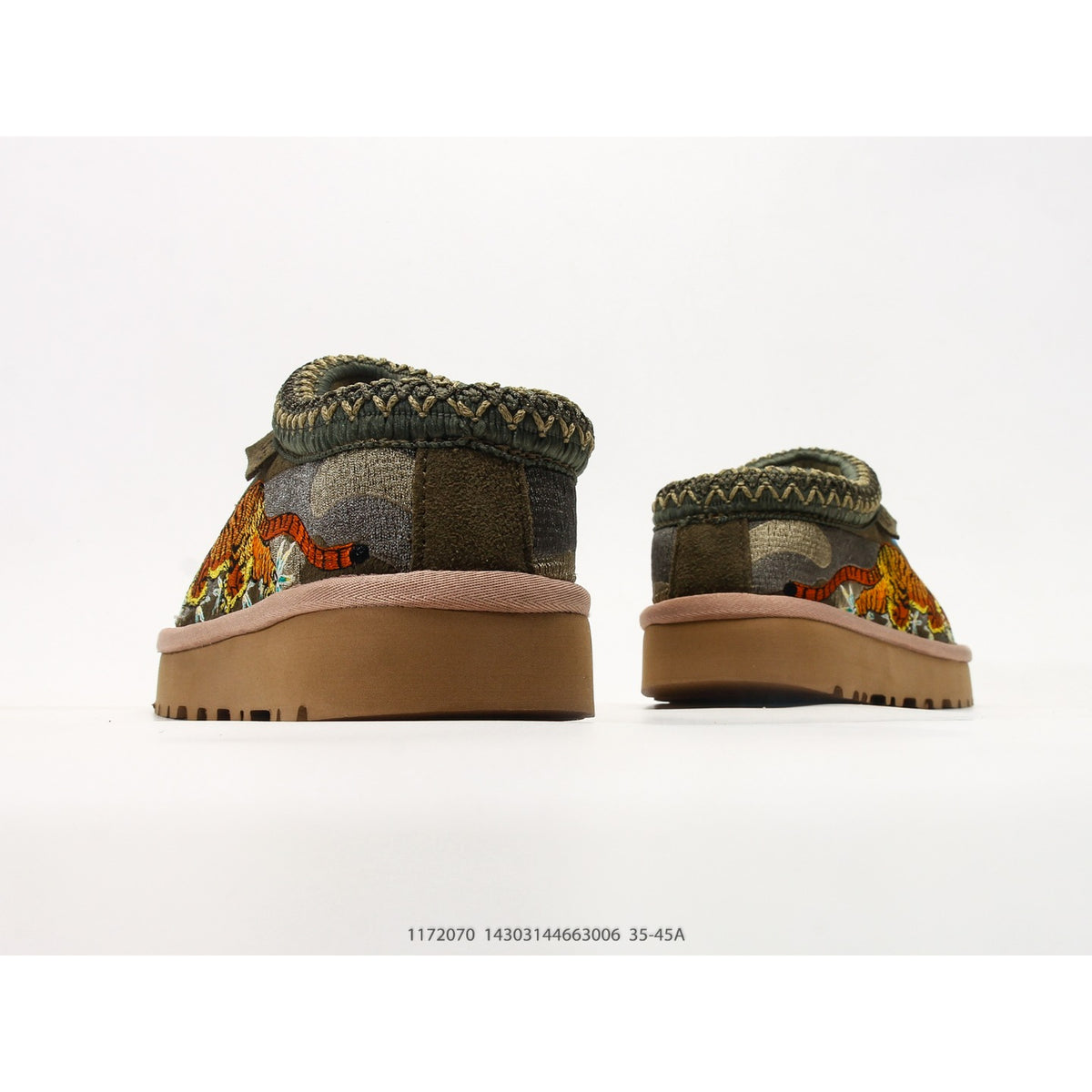 UGG