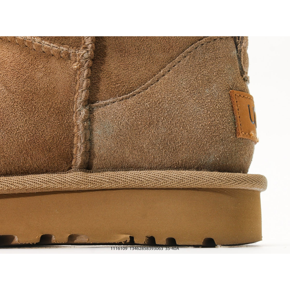 UGG