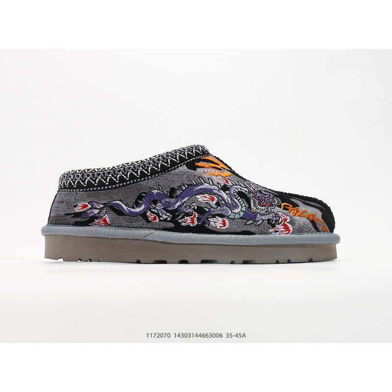 Tasman Slipper Palace Black Camo