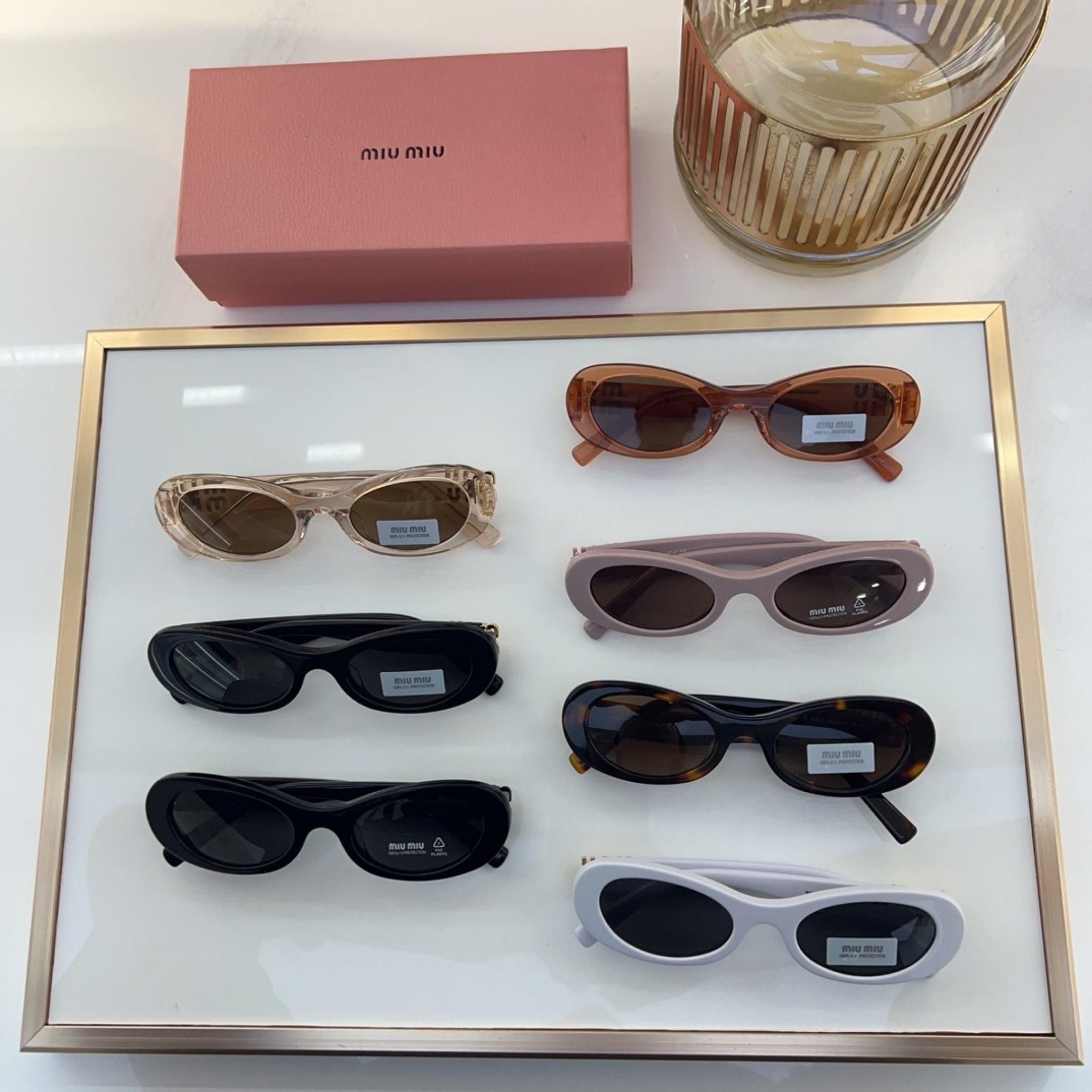 VisionGuard Shades