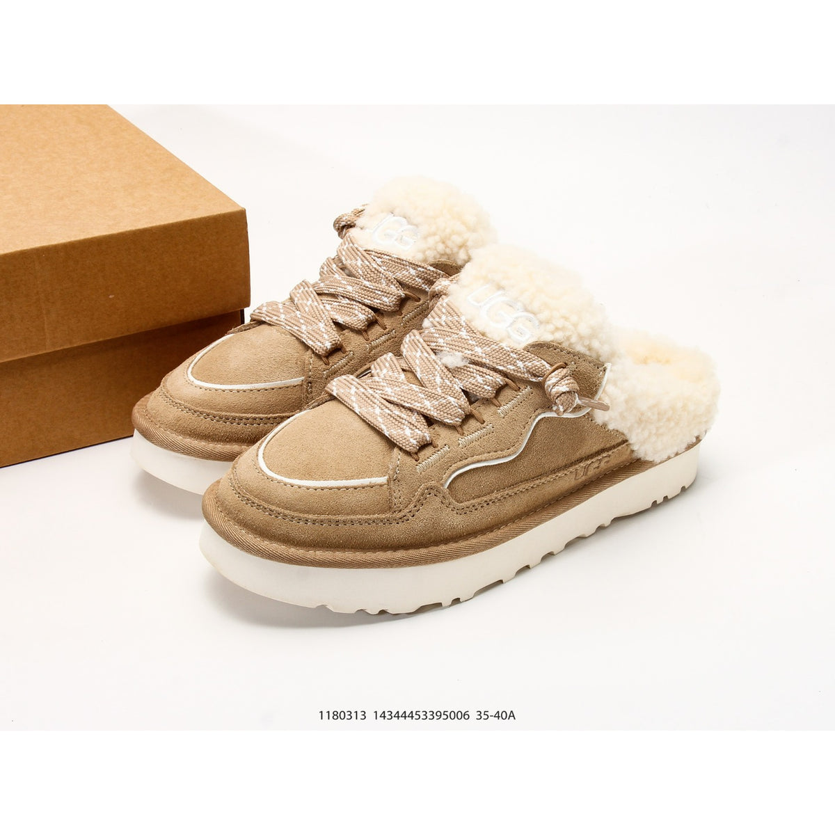 UGG