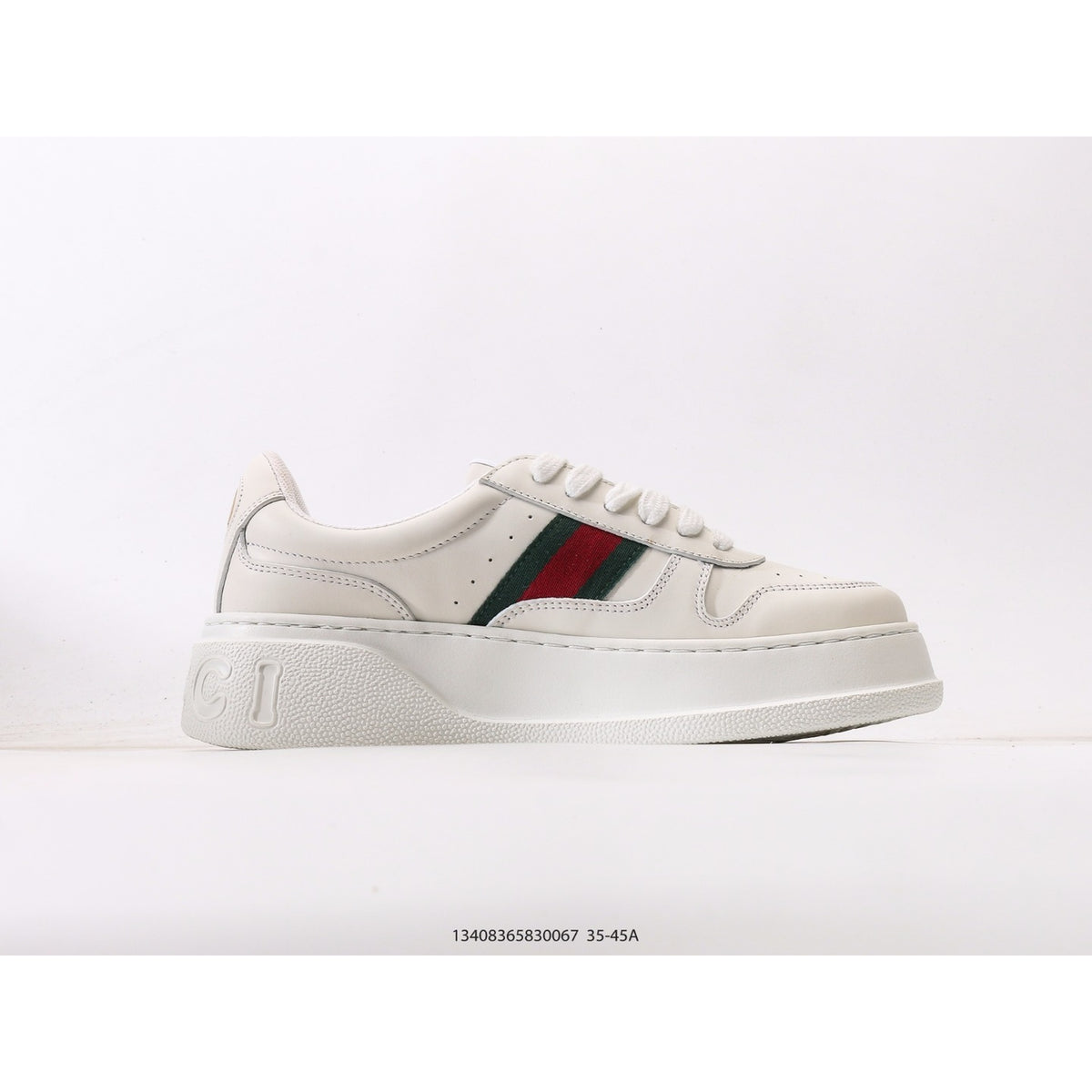 Chunky Ttrainers