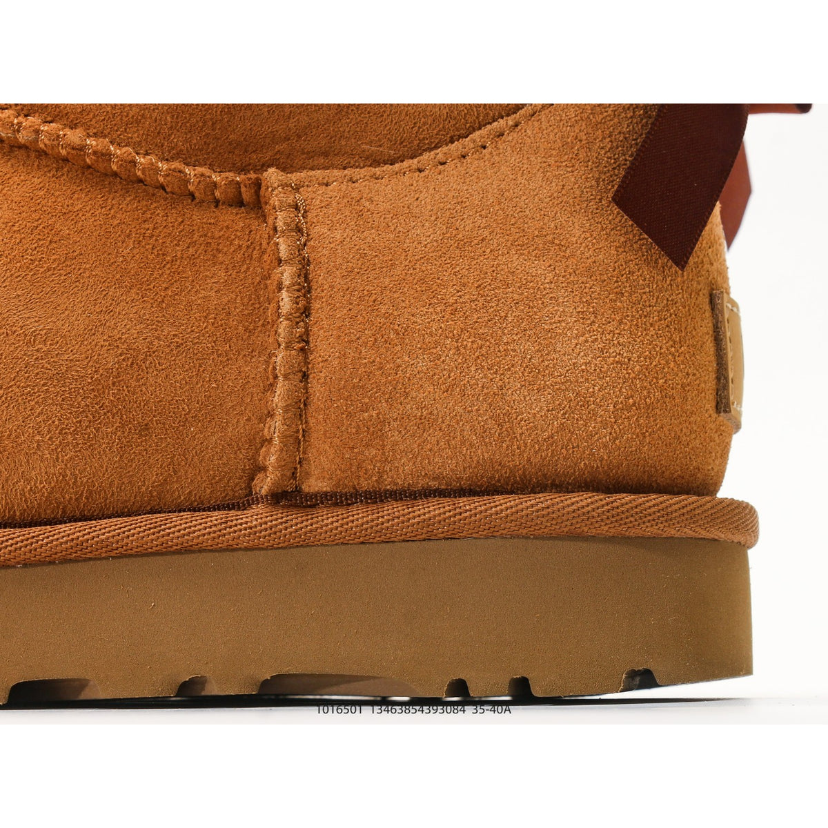 UGG