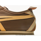 Onitsuka Tiger
