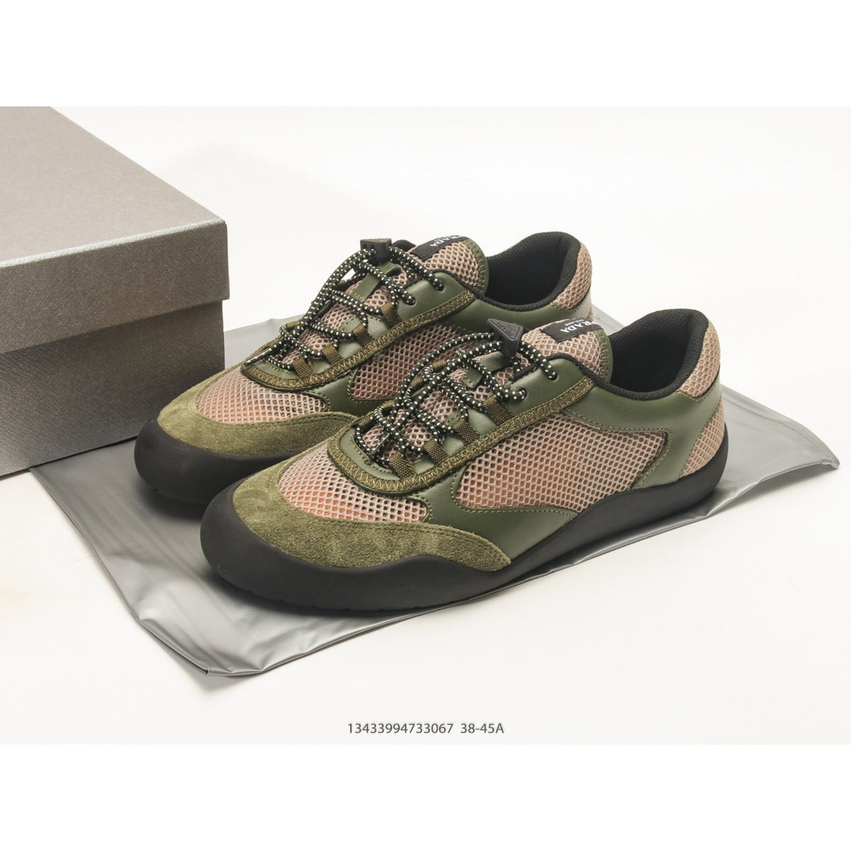 prada trainer