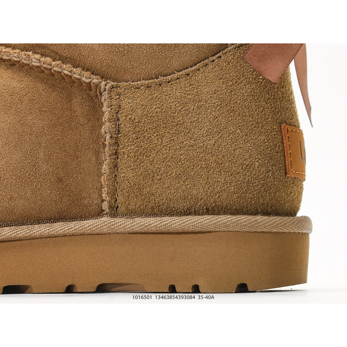 UGG