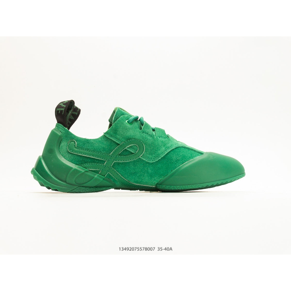 Grip Sneaker