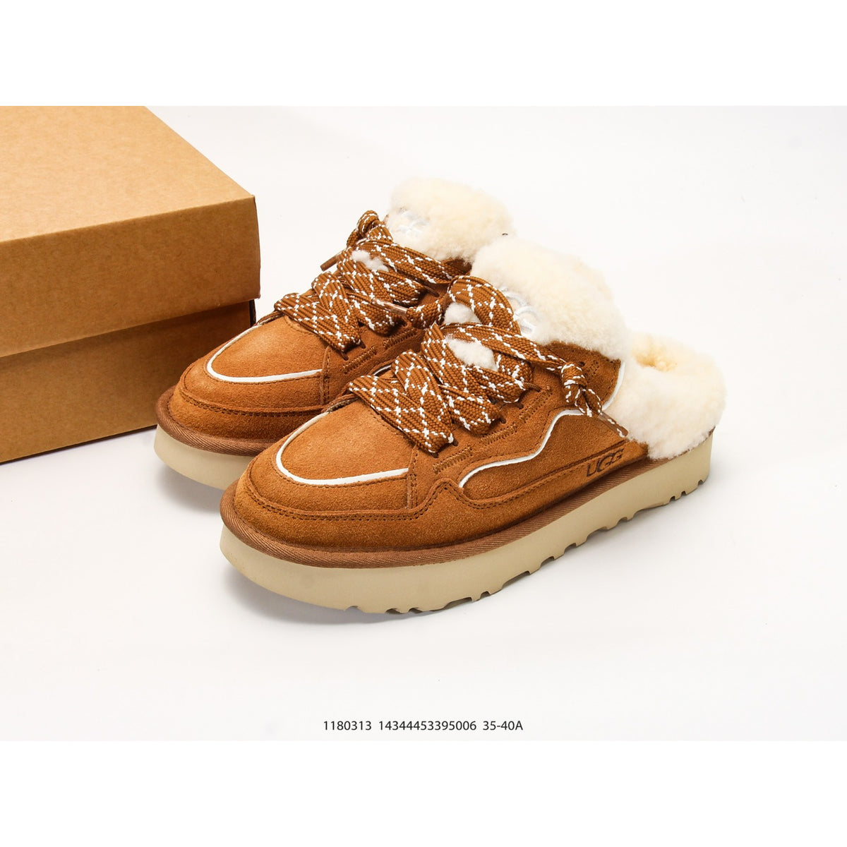 UGG