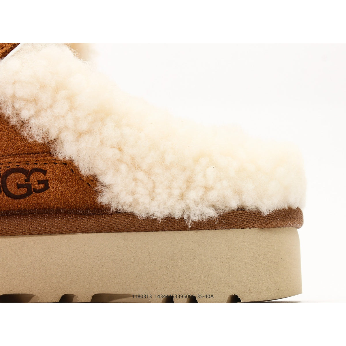 UGG