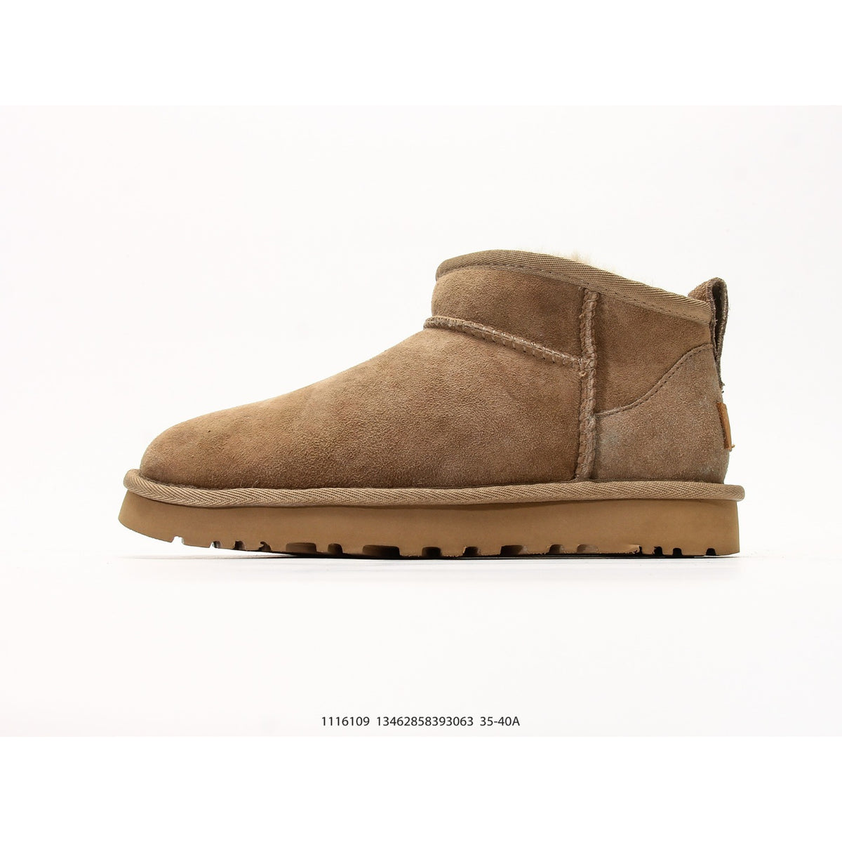 UGG