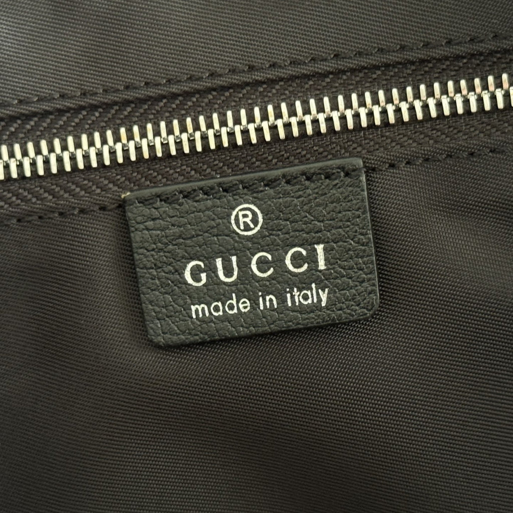 Essence Classic Medium Briefcase