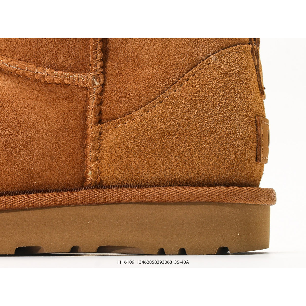 UGG
